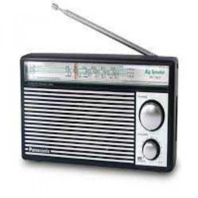 Logo di Gendana N'igihe Radio