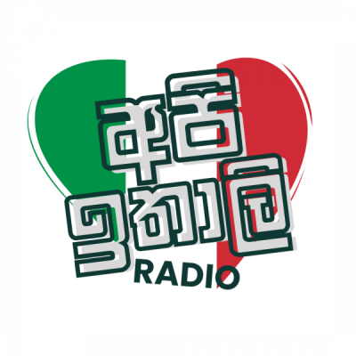 Logo di Api Italy Radio / අපි ඉතාලි රේඩියෝ