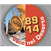 Logo di Radio Voce nel Deserto